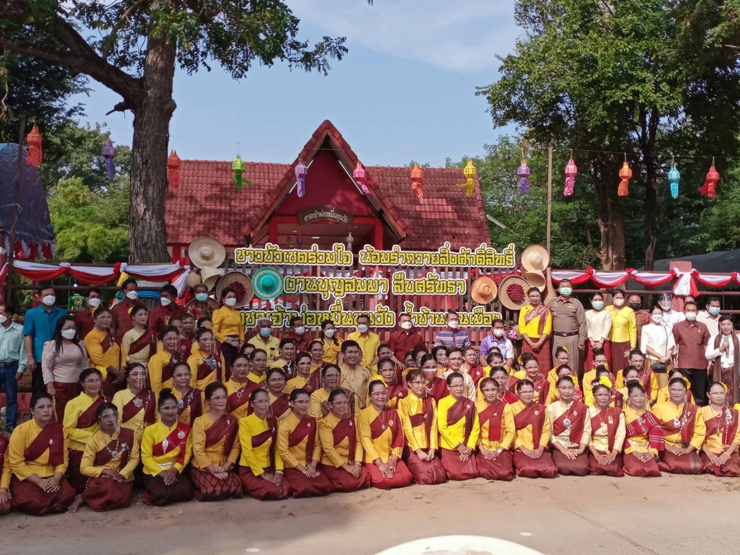 อ.บัวเชด จัดงานสืบสานศิลปวัฒนธรรมและบวงสรวงบูชาศาลเจ้าพ่อหมื่นขุนวัง ประจำปี 2564
