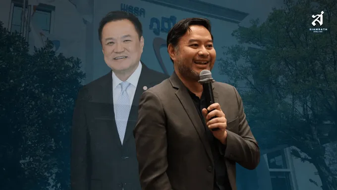 “นพ.เอกภพ เพียรพิเศษ” จากอดีต สส.พรรคส้ม สู่โฆษกรัฐบาลภูมิใจไทย คนใหม่