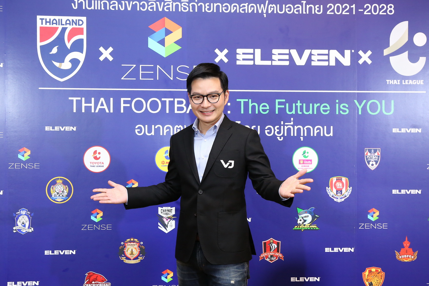 "เอ วราวุธ" พา "เซ้นส์ฯ" ถือลิขสิทธิ์ถ่ายทอดสดฟุตบอลไทย 8 ปี 2021-2028 เตรียมความพร้อมก้าวสู่ยุค SPORTAINMENT