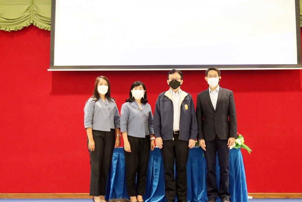 แม่ฮ่องสอนเปิดเวทีสัมมนา "มหกรรมการค้าชายแดนไทย-เมียนมา"