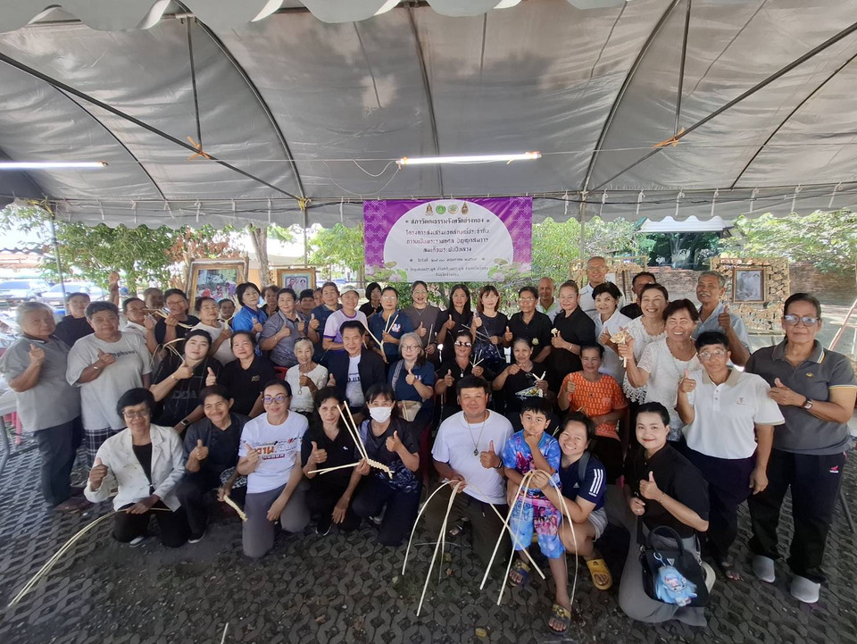 อ่างทองสืบสานวัฒนธรรม เปิดโครงการเอกลักษณ์ท้องถิ่น ถวายพระราชกุศล ใช้ “ดอกมะลิไผ่สีสุก” สื่อความงดงาม
