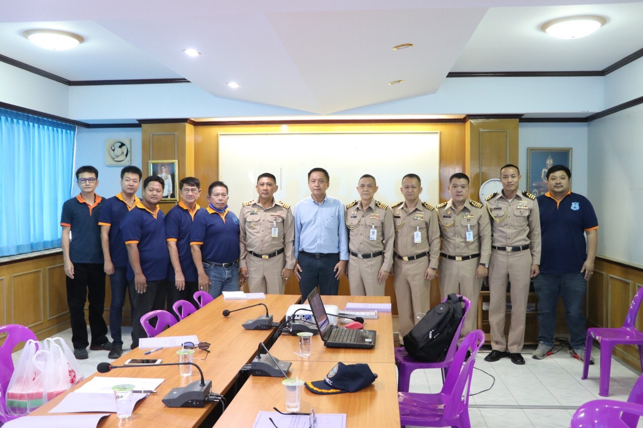 กองทัพเรือ ร่วม ศรชล.ภาค 1 หารือชาวประมง โครงการตามพระราชดำริต่อต้านโรคขาดสารไอโอดีน 