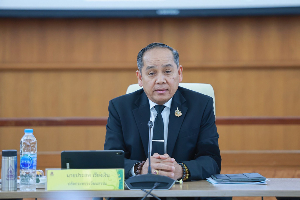 ปลัด วธ. เปิดกรอบนโยบาย 5 ปี ชู วัฒนธรรมไทย พลังหลักพัฒนาคน เศรษฐกิจฐานราก และบทบาทประเทศไทยในโลกอนาคต