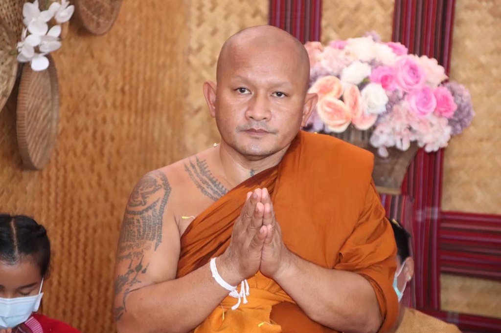 เชิญร่วมพิธีมหาพุทธาภิเษกเหรียญมงคลโชคดี “หลวงปู่โชติ” รุ่นโชคดีทันใจ ครบ  11 ปี วัดศรีสมบูรณ์รัตนาราม 