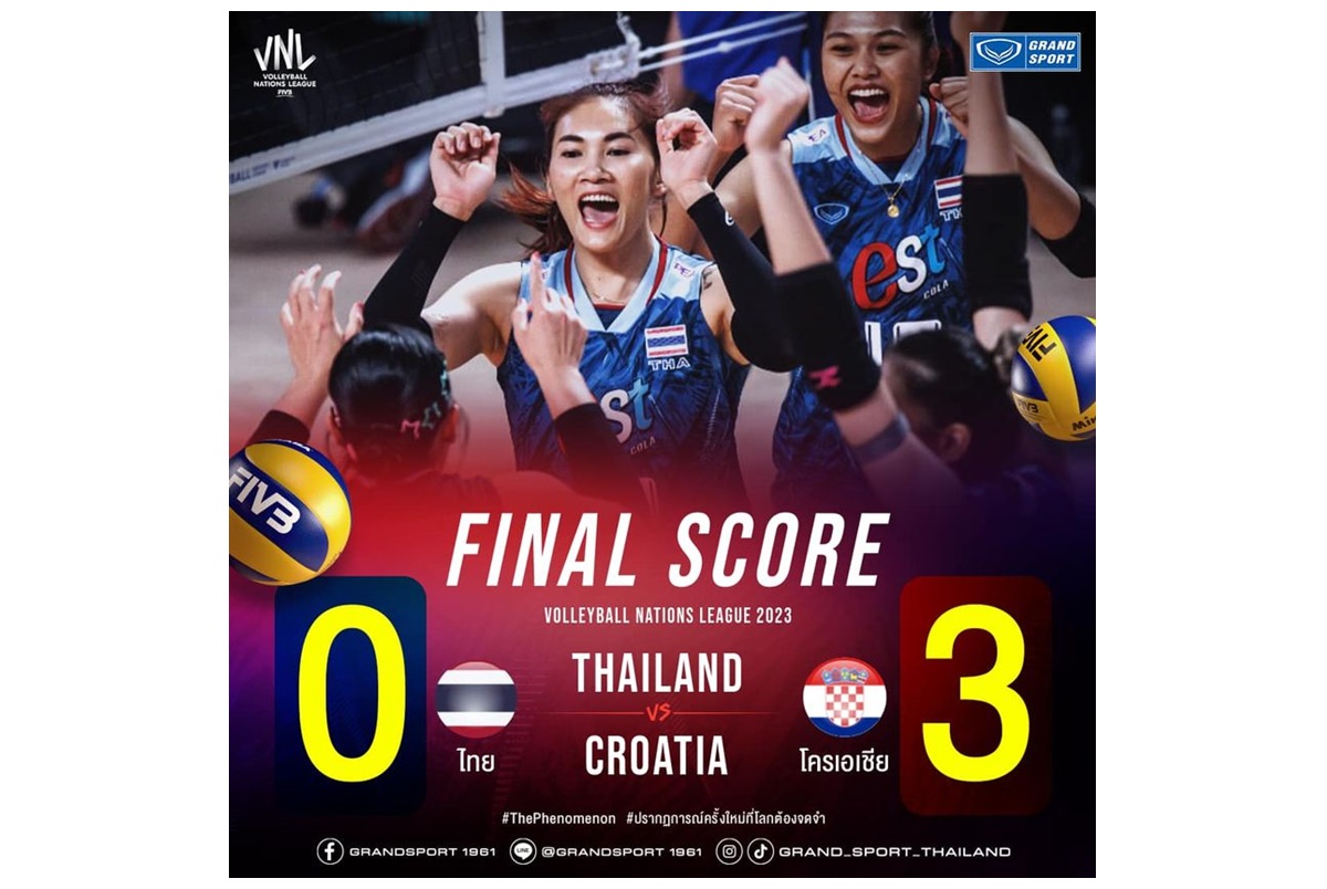 ทีมชาติไทยแพ้โครเอเชีย 0-3 เซต วอลเลย์บอล VNL 2023