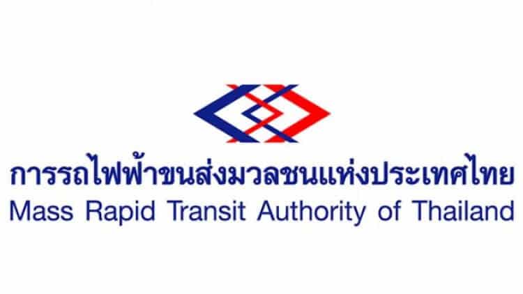  รถไฟฟ้า MRT สายสีน้ำเงิน-สายสีม่วง บริการถึง 3 ทุ่ม เริ่ม 12 ก.ค. 64 