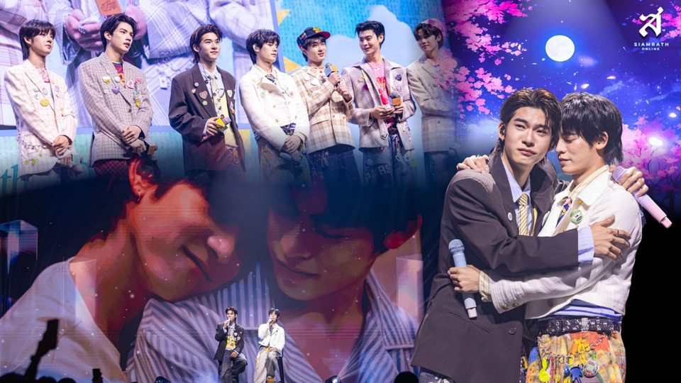 “ตี๋ตี๋–ป๋อ” ทำแฟนคลับใจบาง น้ำตาท่วมฮอลล์ ส่งท้าย “ด้วงกับเธอ Duang With You Series”
