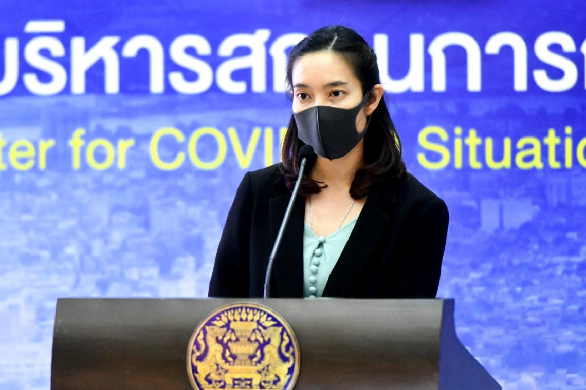  'โอไมครอน' กระจายทั่วโลก 39 ประเทศ  พบทั้งหมดเป็นเชื้อนำเข้าจากตปท. 