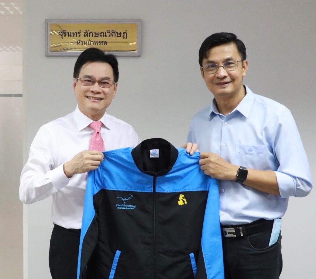 "อดีต กปปส." ขอชิงส.ส.ในนามปชป. รับศรัทธาอุดมการณ์พรรค-หัวหน้าพรรค 