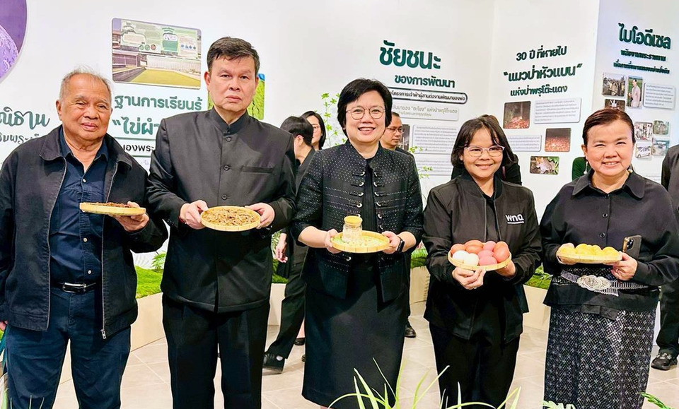 พิพิธภัณฑ์การเกษตรฯ จัดงาน “จากพันธุกรรม สู่ความยั่งยืน” เผยแพร่ทรัพยากรไทย สร้างความมั่นคงทางอาหาร