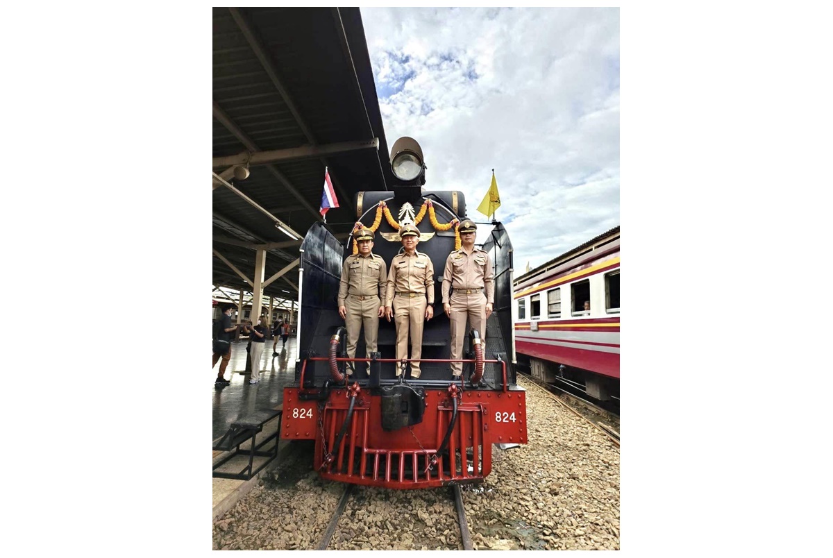 การรถไฟฯจัดเดินขบวนพิเศษรถจักรไอน้ำนำเที่ยว เฉลิมพระเกียรติ เส้นทางกรุงเทพ-ฉะเชิงเทรา น้อมรำลึกในหลวง ร.9 