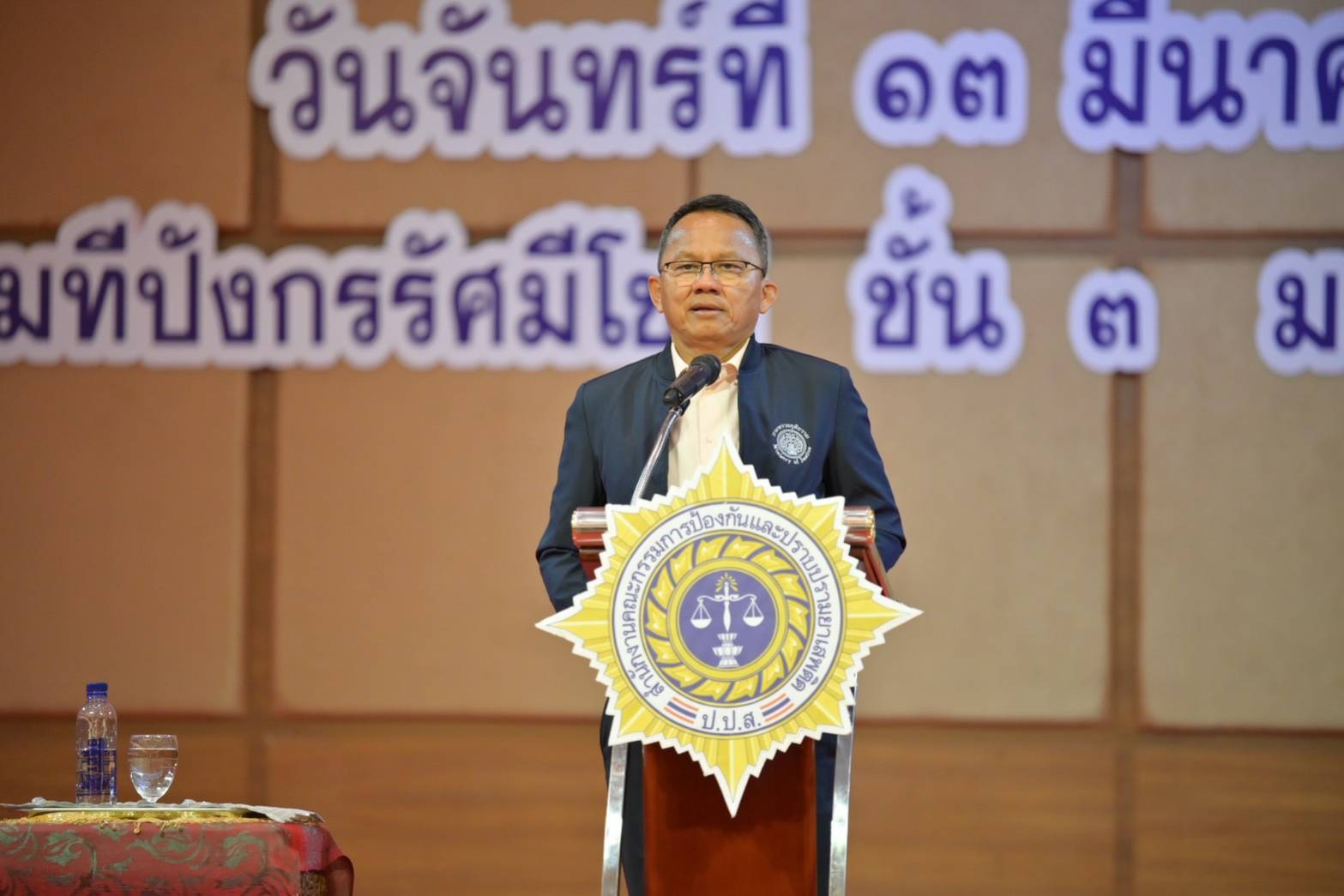"สมศักดิ์" ลุยพื้นที่กำแพงเพชร-ตาก เร่งมาตรการยึดทรัพย์ หลังมูลค่ายาเสพติดสูงถึง 3 ล้านล้านเท่างบประมาณประเทศ
