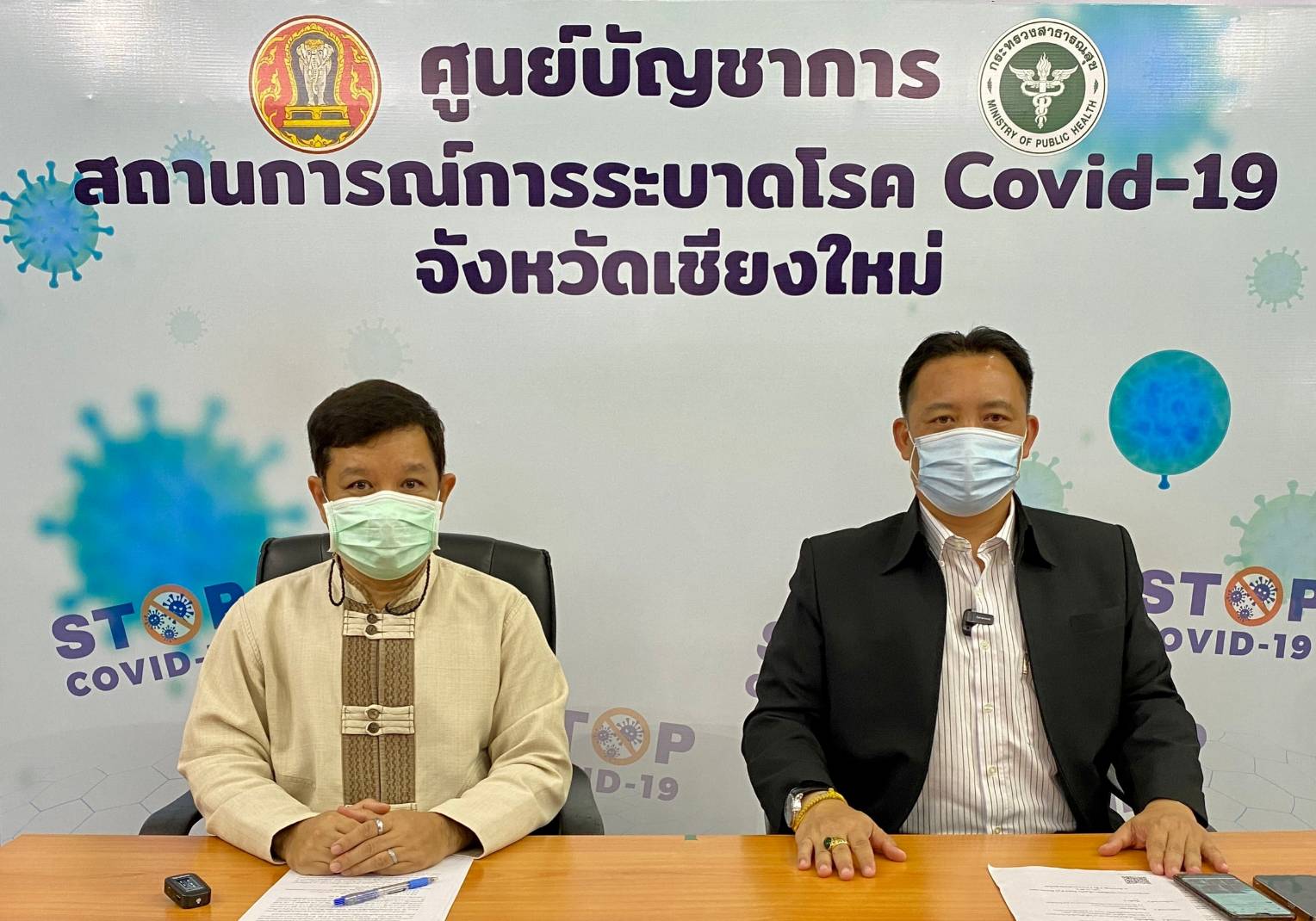 ประกาศคลัสเตอร์ใหม่ “บ้านต้นโชค หนองบัว และโรงงานผลไม้กระป๋อง OV อำเภอไชยปราการ” พบผู้ติดเชื้อแล้ว 9 ราย