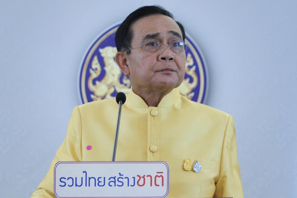 โผครม.ชุดใหม่ลงล็อก!
