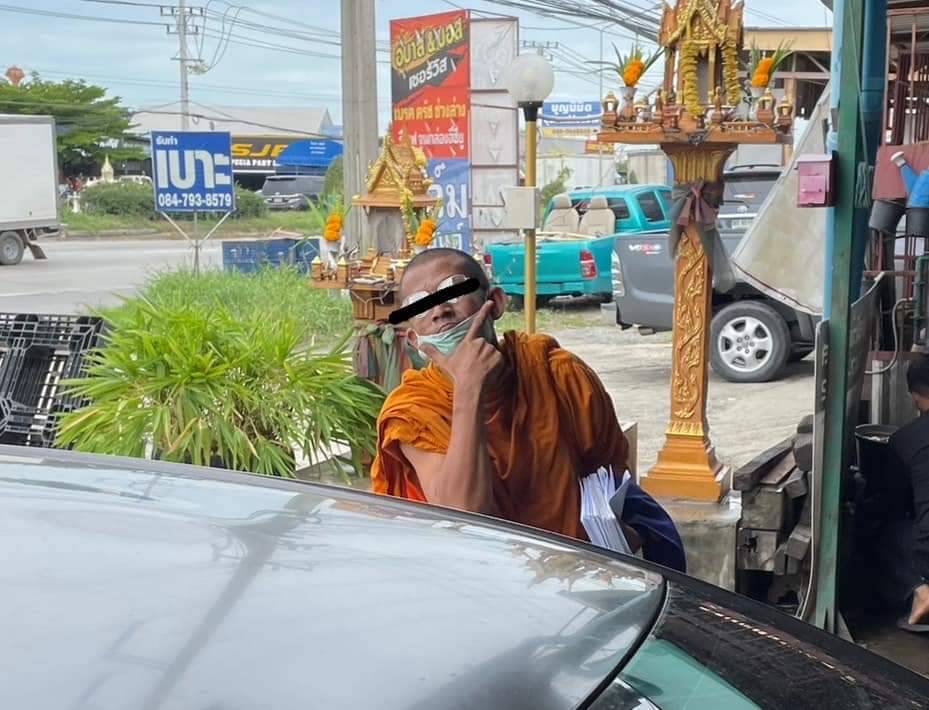 ชาวปทุมธานีวอนสำนักพุทธเข้ามาดูแลพระที่เดินเรี่ยไรเงินชาวบ้านตามท้องถนนที่มีมากขึ้นด่วน