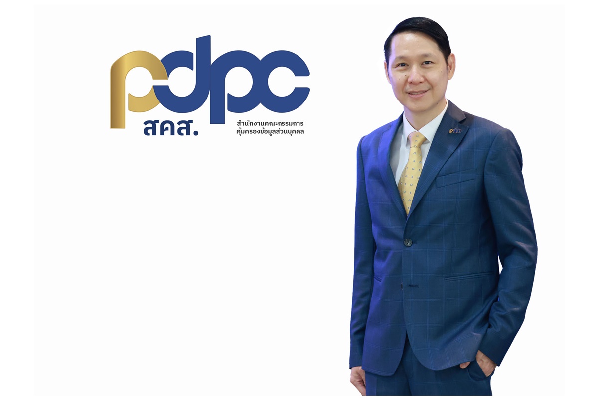 PDPC เดินมาตรการเชิงรุก ‘ป้องกัน-ระวัง-เข้าใจ’ ยกระดับการตระหนักรู้ PDPA ครอบคลุมคนทุกกลุ่ม #ตะโกนให้โลกรู้ข้อมูลส่วนตัวสำคัญที่สุด