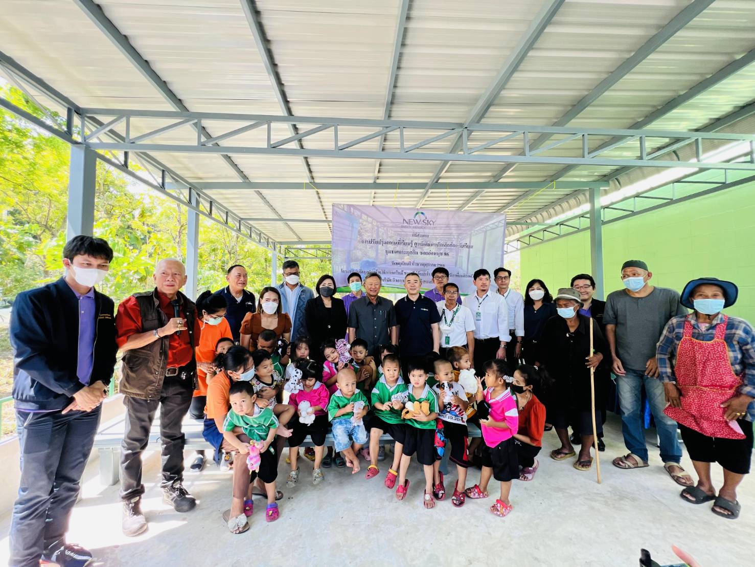 นิวสกาย เอ็นเนอร์จี ปรับปรุงสถานที่เรียนรู้ ศูนย์พัฒนาเด็กเล็ก ก่อนวัยเรียน ชุมชนเกาะมุสลิม