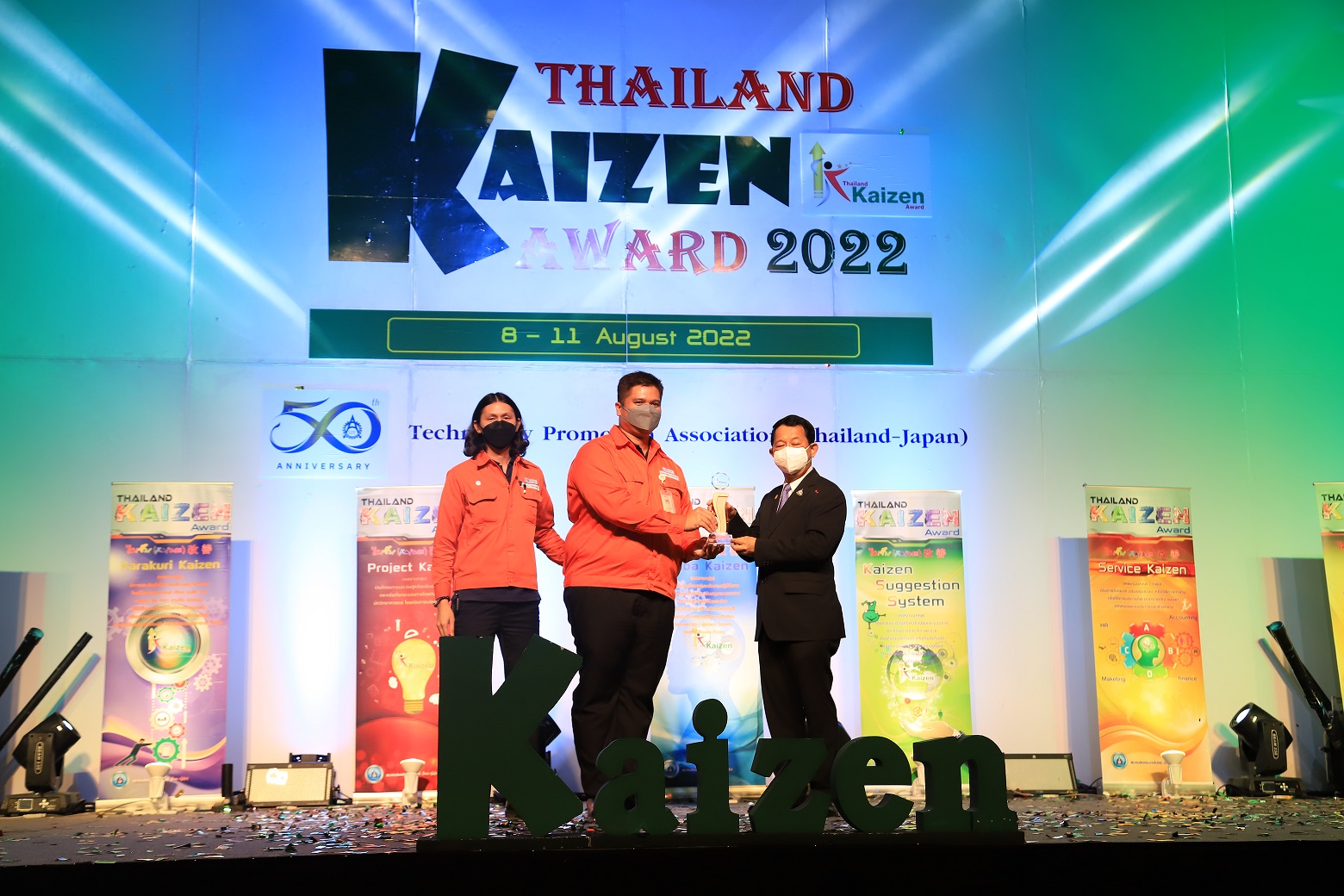 "BEM" คว้ารางวัล Thailand Kaizen Award 2022