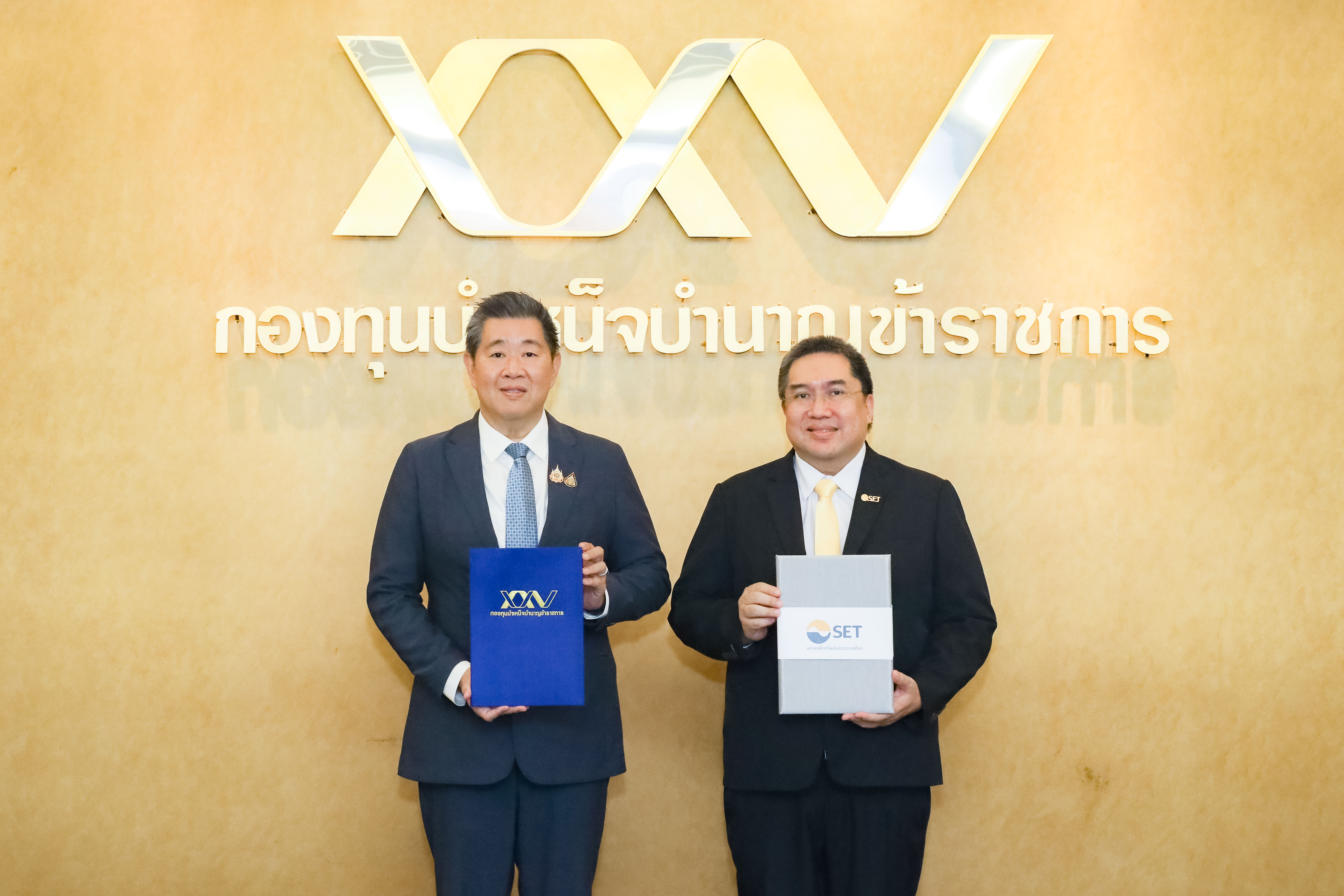 กบข.-ตลท.ร่วมมือกันเพิ่มทักษะการเงินสมาชิก ตั้งเป้าหมายการเงินแข็งแรง มีเงินใช้เพียงพอในวัยเกษียณ 