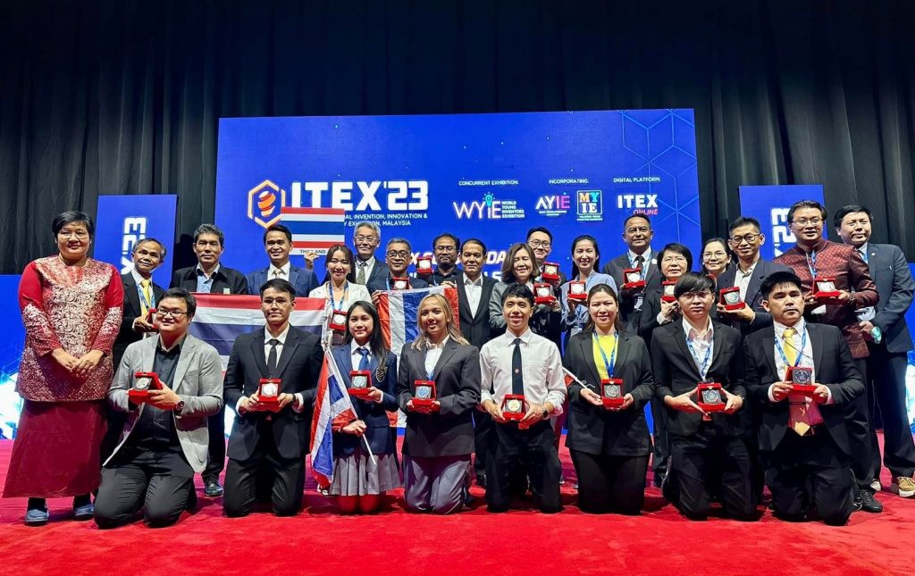 ทีมนักประดิษฐ์นักวิจัยไทยสุดเจ๋ง! คว้ารางวัล-เหรียญรางวัลจากเวที ITEX 2023 กรุงกัวลาลัมเปอร์