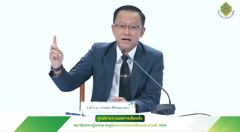 กกต. สั่งสอบข้อเท็จจริงปัญหาชลบุรีเสร็จใน 2 วัน ขอมองเป็นกลางยึดหลักกฎหมาย