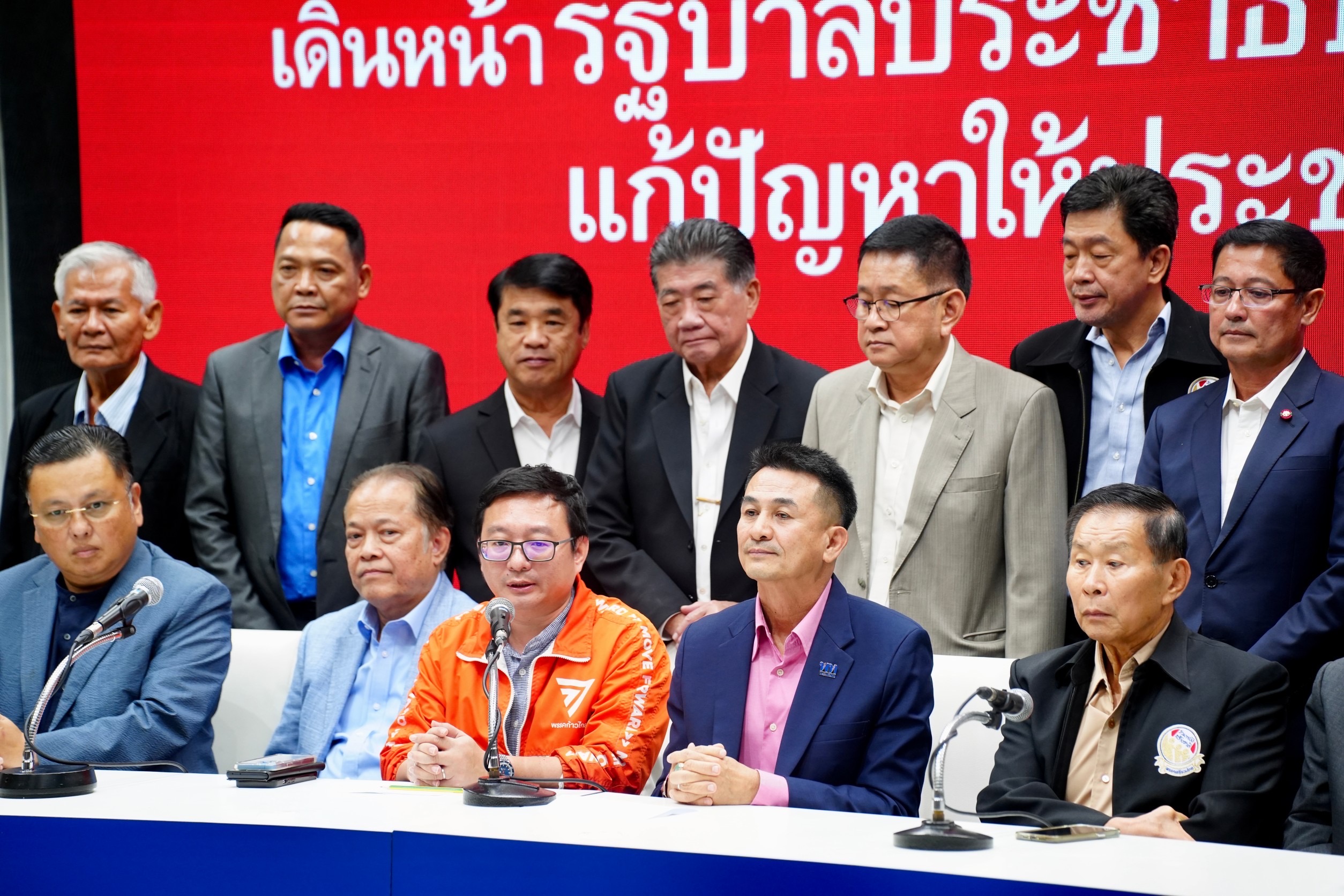"เพื่อไทย" นำจัดตั้งรัฐบาล! มติ 8 พรรคร่วมฯ เปิดทางเจรจาพรรคอื่น ขอเสียง "สส.-สว." ให้ได้ 375 เสียง ยังตอบไม่ได้ "มีเรา ไม่มีลุง" 