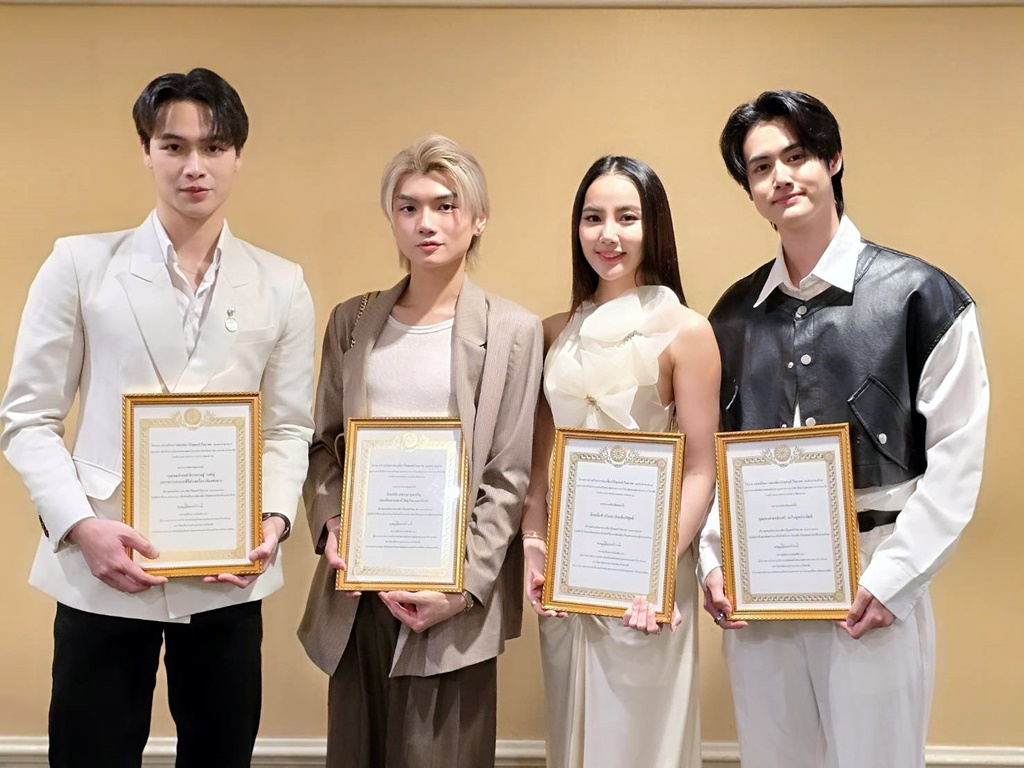 แอ๊นท์-เพิร์ธ-แบงค์-เจมส์เจมส์ เข้ารับแต่งตั้ง “ทูตท่องเที่ยววิถีพุทธทั่วไทย ประจำปี 2567-2568”