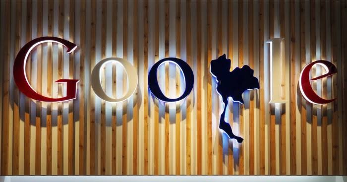 Google สนับสนุนปัจจัยด้านเทคโนโลยีเพื่อตอบโจทย์ระบบการศึกษาไทย