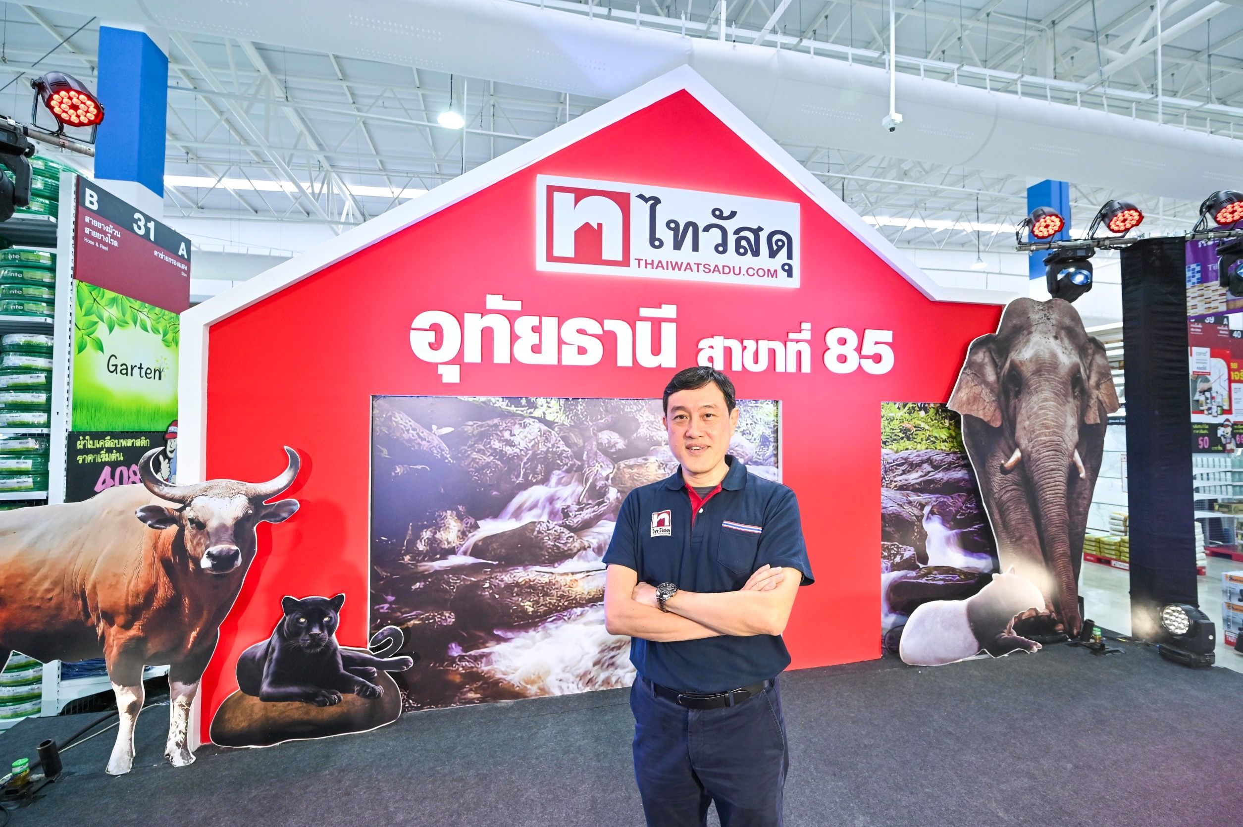 “ไทวัสดุ สาขาอุทัยธานี สาขาที่ 85” ชูธงโมเดิร์นเทรดฮาร์ดไลน์ ที่สุดของความครบครัน กระตุ้นศก.-อสังหา เชื่อมดีมานด์เหนือตอนล่าง-กลางตอนบน