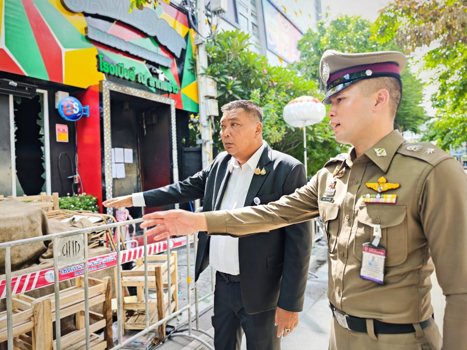 กมธ.ตำรวจลงพื้นที่ไฟไหม้โรงเบียร์ลาดพร้าว เล็งรื้อกฎหมายสถานบริการเก่า 60 ปี