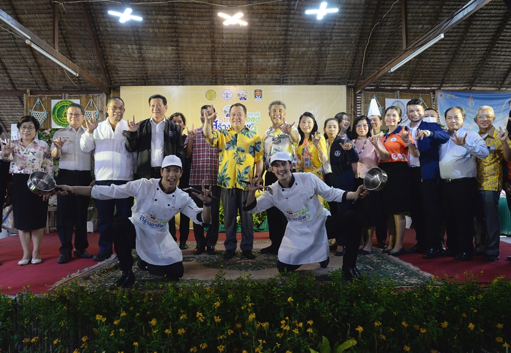 รมว.ยุติธรรม KICK OFF ประชันฝีมือการทำอาหาร Street Food สร้างอาชีพ ซีซั่น 3 