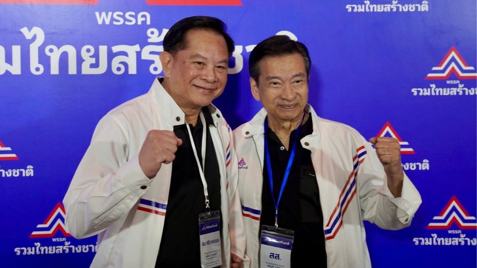 "ชัชวาลล์" ย้ำจุดยืน "การเมืองสีขาว" ไม่แก้ รธน. ทั้งฉบับ ชูปราบโกงเด็ดขาด-ทุบค่าไฟ 3.30 บ.