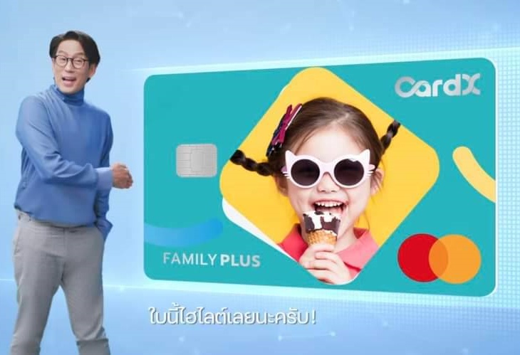 CardX ชวน "พี่เบิร์ด" เล่าสู่กันฟังถึงการรับโอนธุรกิจจาก SCB ที่มุ่งมั่นเพิ่มโอกาสเข้าถึงสินเชื่อในระบบได้ง่าย ด้วยเทคโนโลยี AI