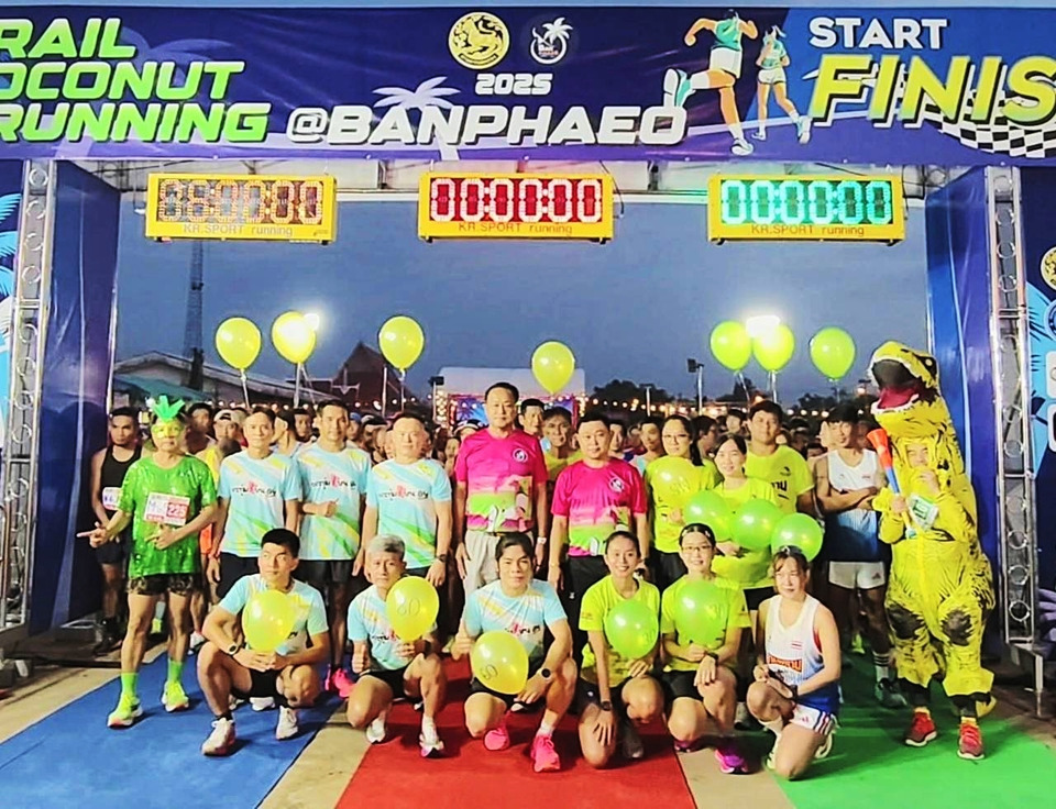 บ้านแพ้วจัดวิ่งเทรล “Trail Coconut & Running” สัมผัสเสน่ห์ธรรมชาติ–วิถีไทยริมคลอง