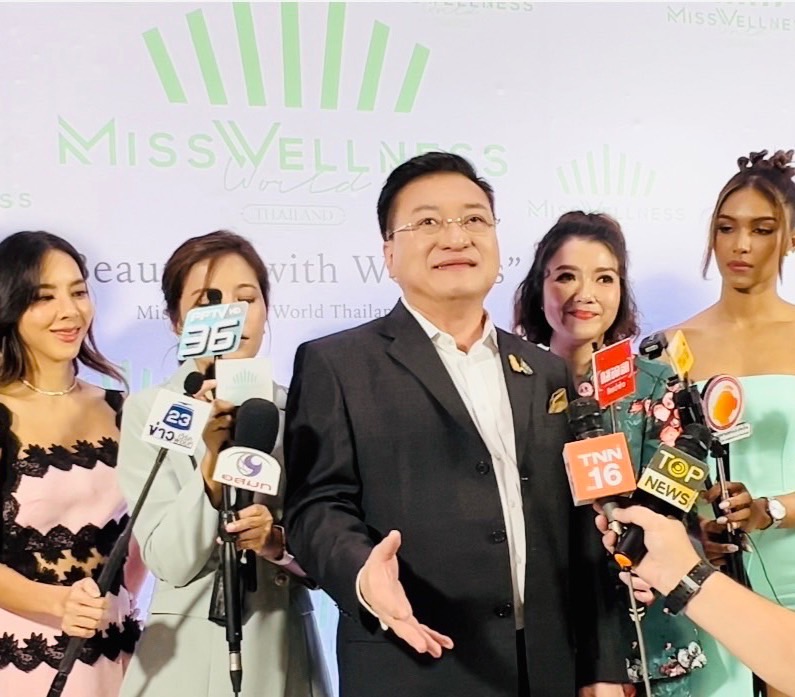 "เกรียงศักดิ์" ดันเวที "Miss Wellness World Thailand" ช่วยสร้างเศรษฐกิจประเทศ หลุดพ้นกับดักรายได้ปานกลาง