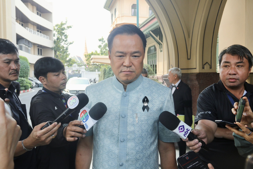“อนุทิน” รับคะแนน CPI ไทยร่วงเหลือ 33 สะท้อนภาพลักษณ์สอบตก สั่งเข้มโปร่งใสทุกหน่วยงาน