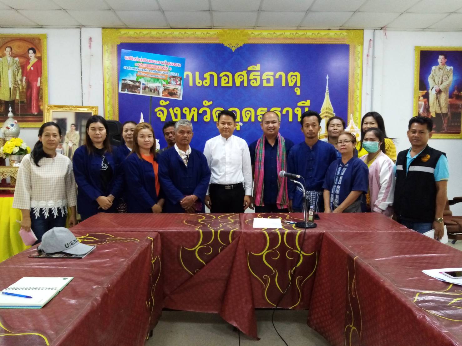 ยิ่งใหญ่!! งานประเพณีชนสามเผ่าชาวศรีธาตุ ชมประกวดควายสวยงาม @ศรีธาตุ จ.อุดรธานี 12-17 ก.พ. 2563