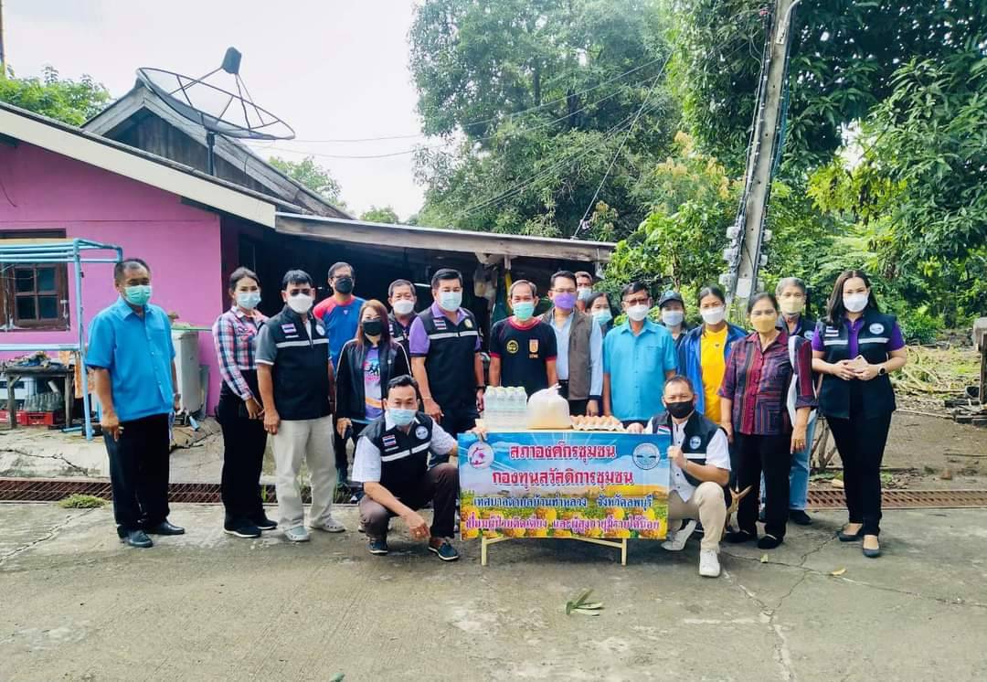  นายกเทศมนตรีตำบลบ้านท่าหลวง พร้อมคณะบริหาร  นำเครื่องอุปโภคบริโภคเยี่ยมผู้สูงอายุและผู้ป่วยติดเตียง
