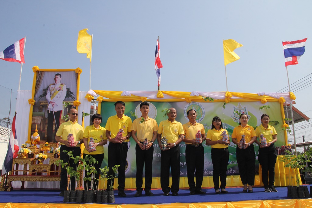 เรือนจำร้อยเอ็ด จัดกิจกรรมร่วมใจภักดิ์ รักษ์สิ่งแวดล้อมเฉลิมพระเกียรติ