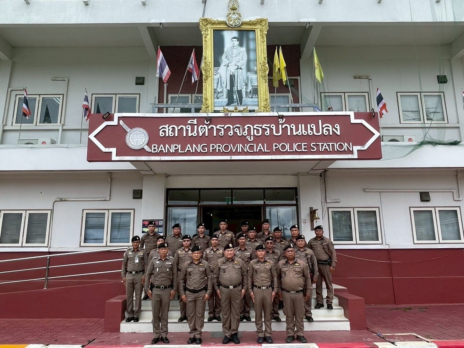 รอง ผบช.ภ.2 ตรวจเยี่ยมบำรุงขวัญกำลังใจโรงพักบ้านแปลง จันทบุรี
