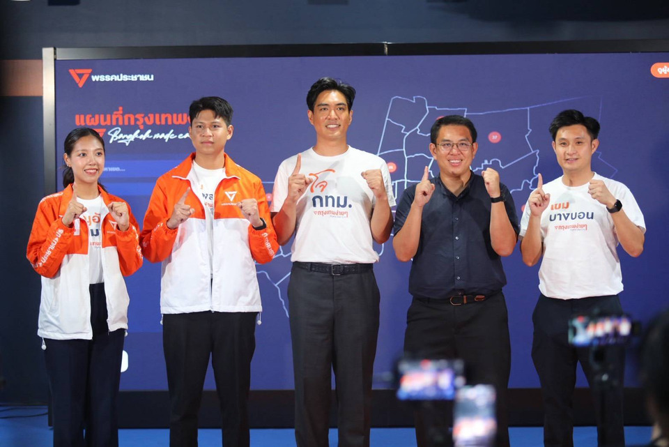 ดร.โจ นำทีมส.ก. เปิด Action Plan 50 เขต  สร้างเมืองแคร์คน