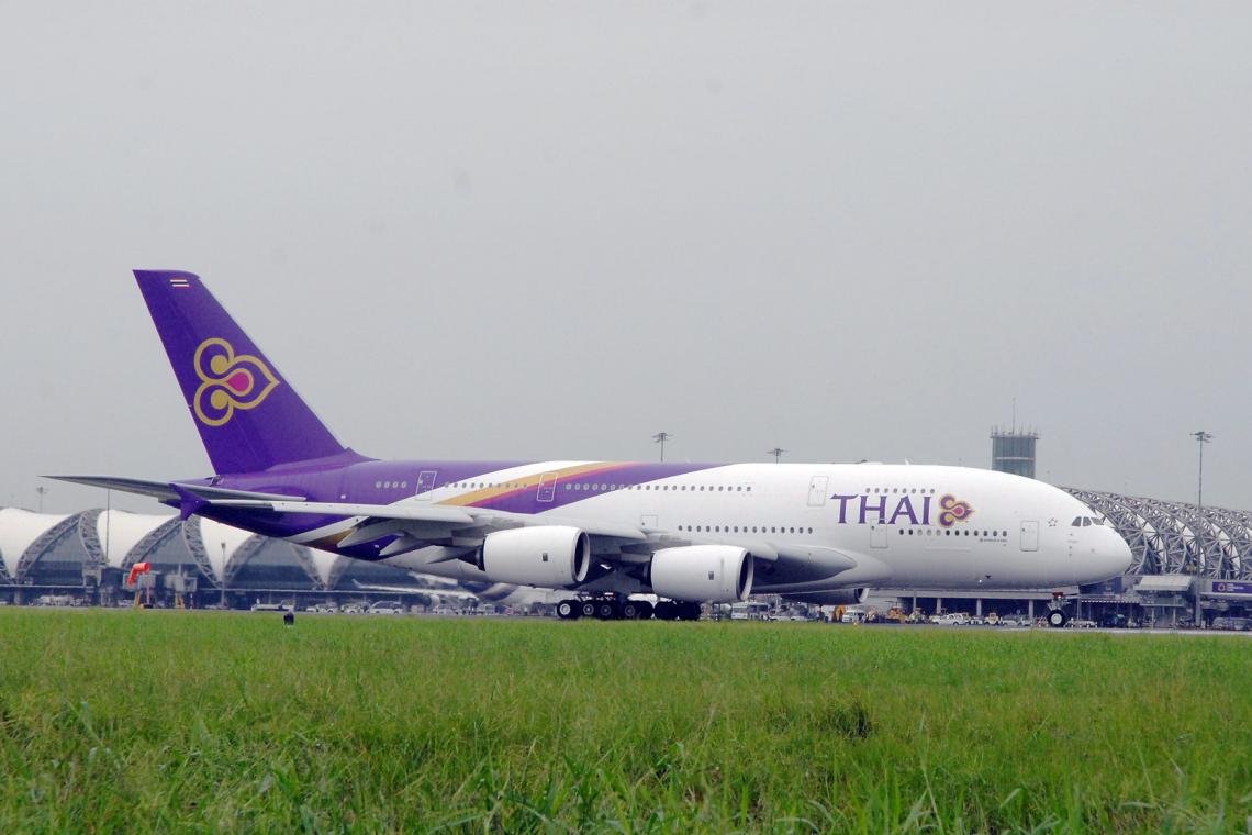 ขาดสภาพคล่องหนัก การบินไทยแจ้งพนักงานขยายเวลาลดเงินเดือนต่อ 3 เดือนตั้งแต่ 1 มิ.ย.-31 ส.ค.63   