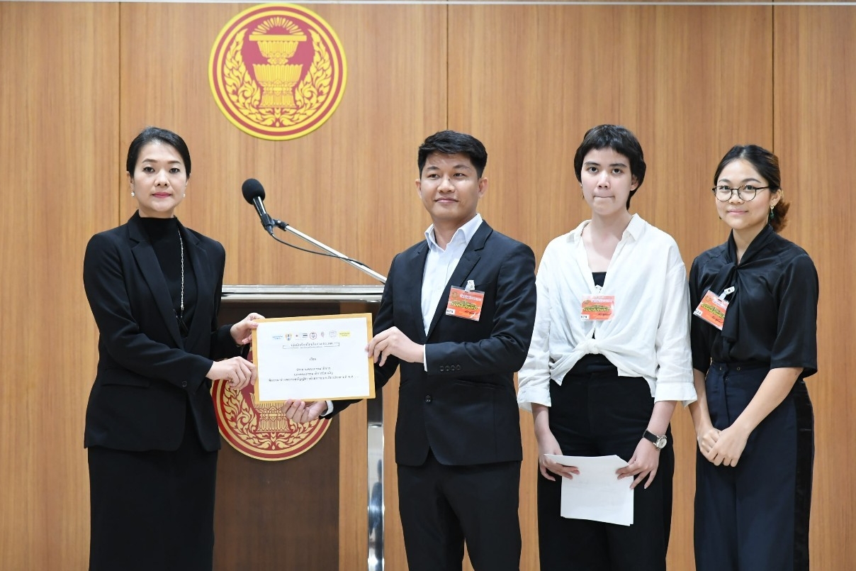 กลุ่มนักเรียนไทยในต่างแดน จี้กมธ.ประชามติเปิดออกเสียงต่างประเทศด้วย 