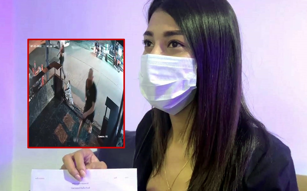 สาวเจ้าของบาร์ผวา!! มาเฟียต่างชาติ ฉี่ใส่ ถีบประตูพังยับ ชูนิ้วกลางเย้ยกล้อง