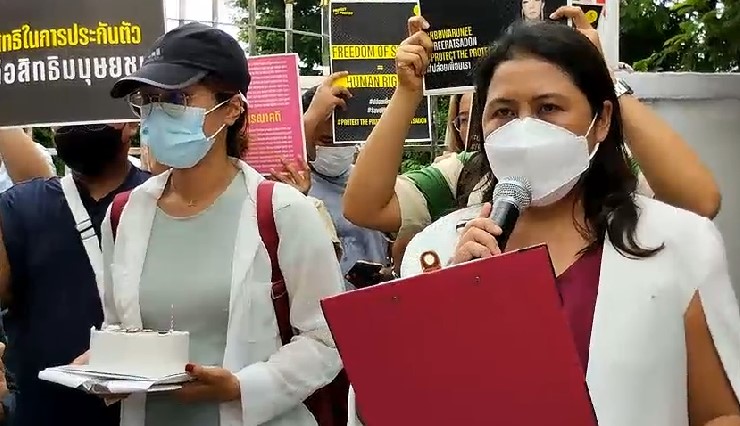"แอมเนสตี้" เรียกร้องให้สิทธิประกันตัว "วารุณี" นักกิจกรรมทางการเมือง คดี 112