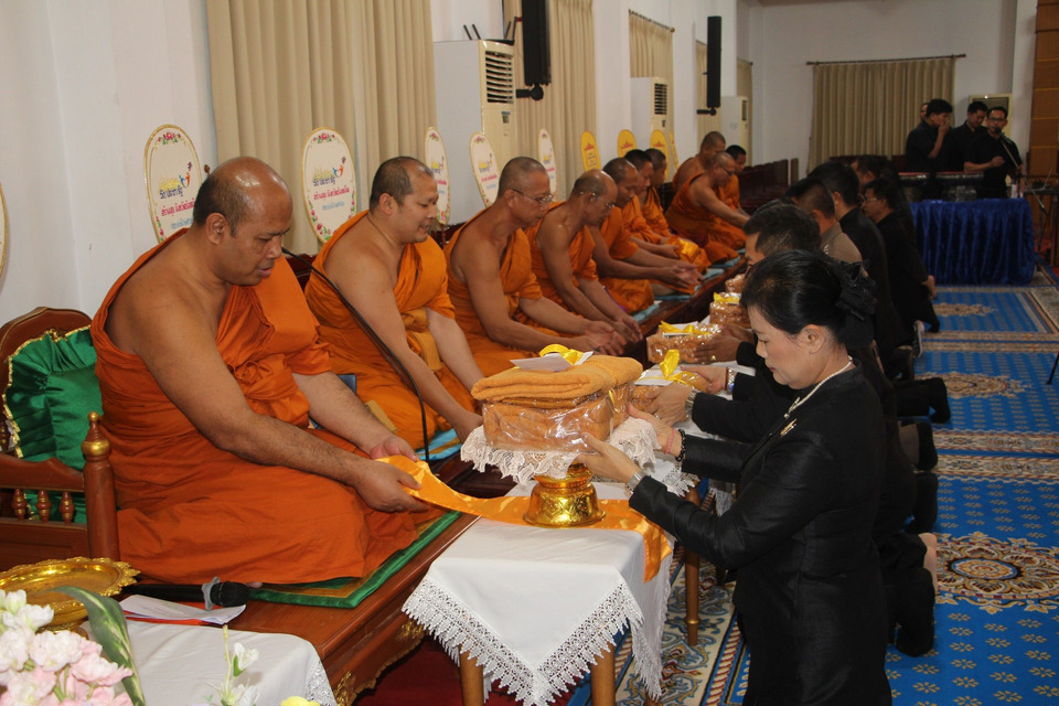   ร้อยเอ็ดจัดกิจกรรมถวายพระราชกุศล เนื่องในวันพ่อแห่งชาติ 5 ธันวาคม