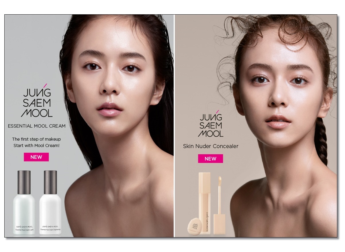 “จองแซมมุล”ชวนสาวๆเผยงานผิวสวยฉ่ำน้ำกับสกินแคร์ใหม่ล่าสุด