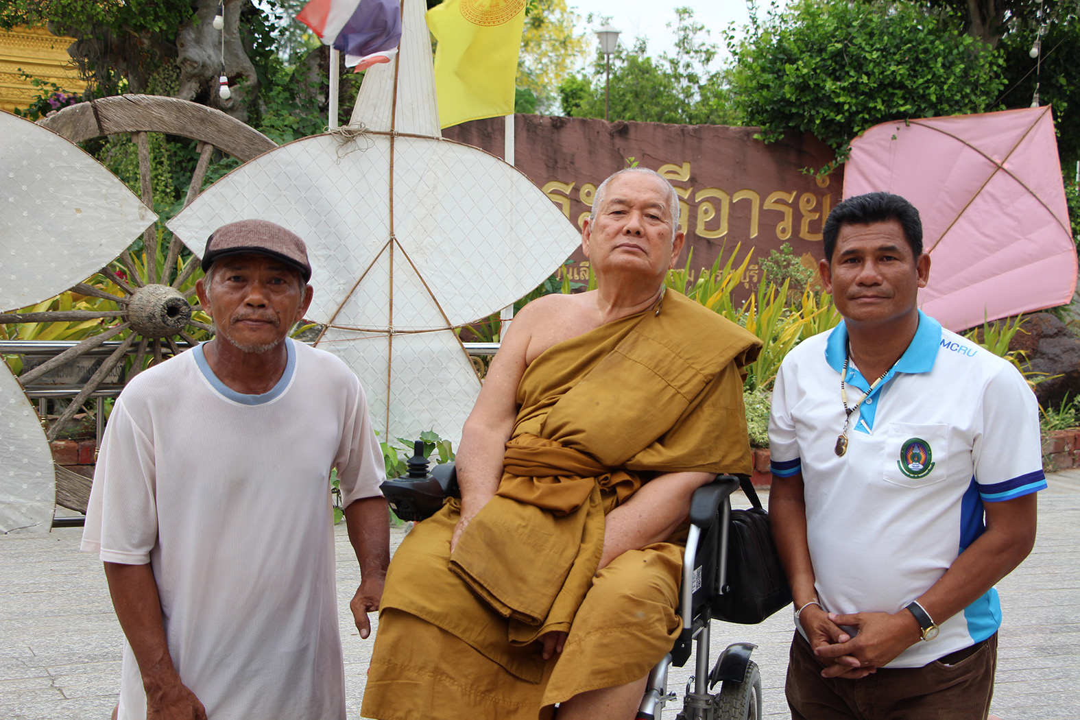 ราชบุรี วัดพระศรีอารย์จัดใหญ่ กิจกรรมว่าวเทิดพระเกียรติพระองค์ที 