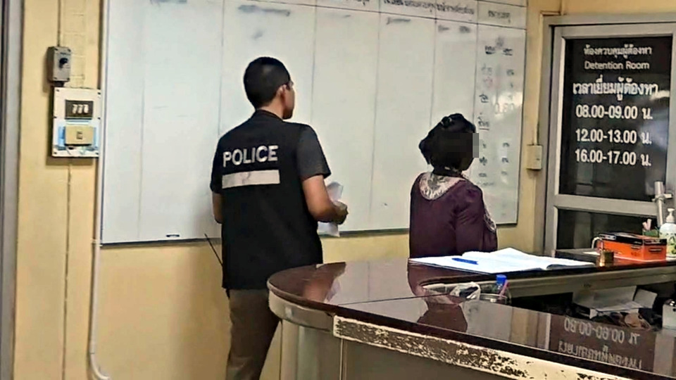 สาวลาวโผล่เทศบาลสระบุรี หวังสวมบัตรประชาชน เจ้าหน้าที่จับพิรุธแจ้งตำรวจจับทันควัน