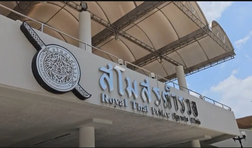 รุดสอบปากคำ "แอม สรารัตน์"ปม ปล่อยเงินกู้-จำนำรถ-จำนำทอง